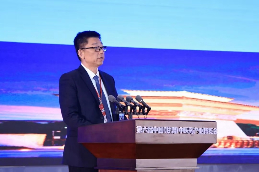 筑鏈強基，揚子江藥業集團探索中藥全產業鏈“甘肅實踐”