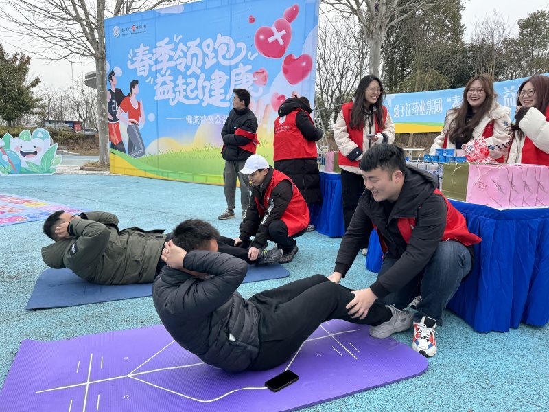 微信圖片_20240304114049 微信圖片_20240304114049