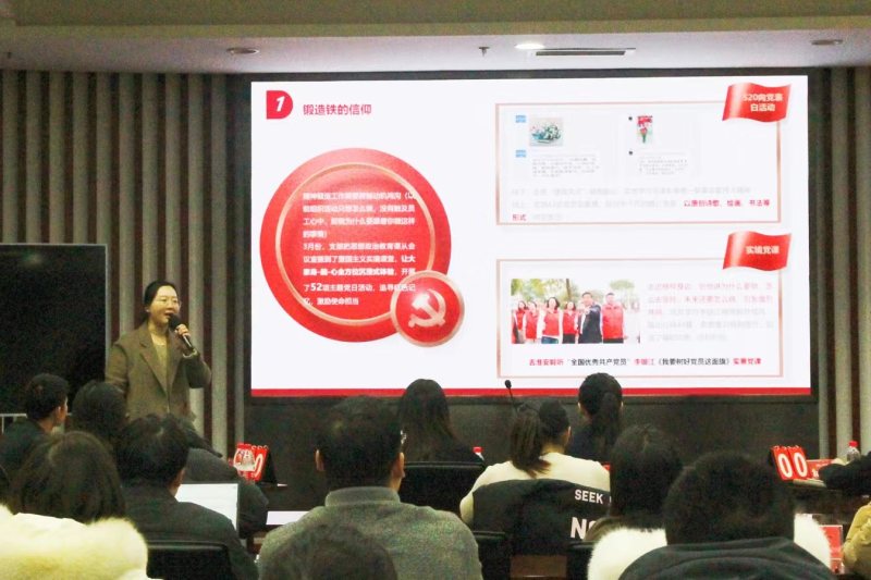 以賽促學練“內功”，學以致用鑄“精兵”——集團黨務技能比武活動成功舉辦