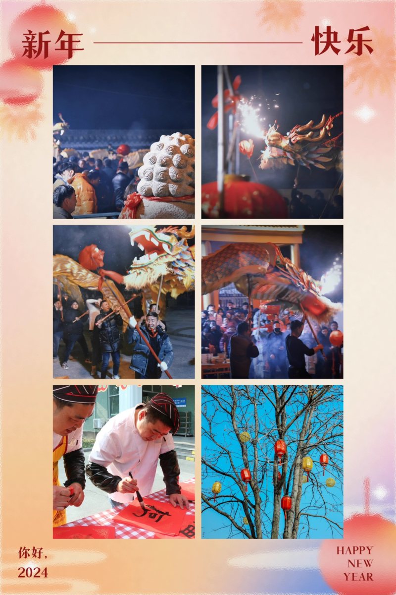 20240703-175011 20240703-175011